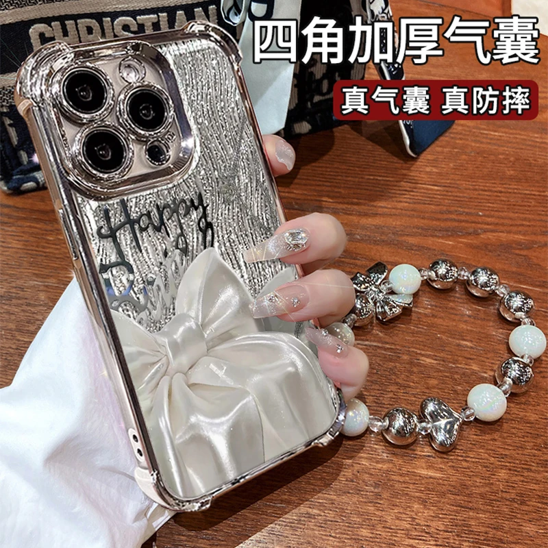 丝绸蝴蝶结适用苹果16promax手机壳电镀四角防摔新款硅胶女保护套