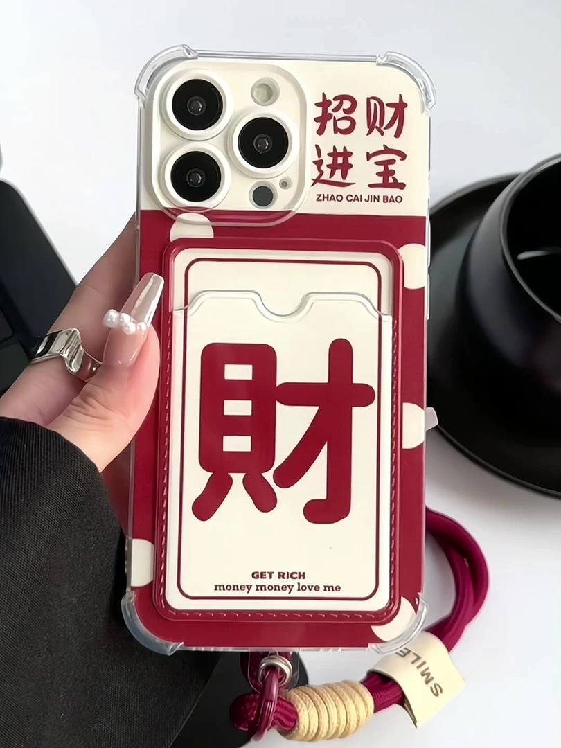 适用iphone13promax苹果15手机壳卡包插卡全包防摔保护套 新年款