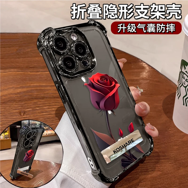 红玫瑰支架适用苹果16promax手机壳电镀四角防摔新款硅胶女保护套