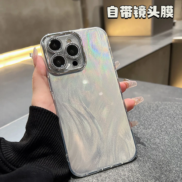 渐变羽纱适用于苹果iphone15/14promax高级感防摔全包流沙手机壳