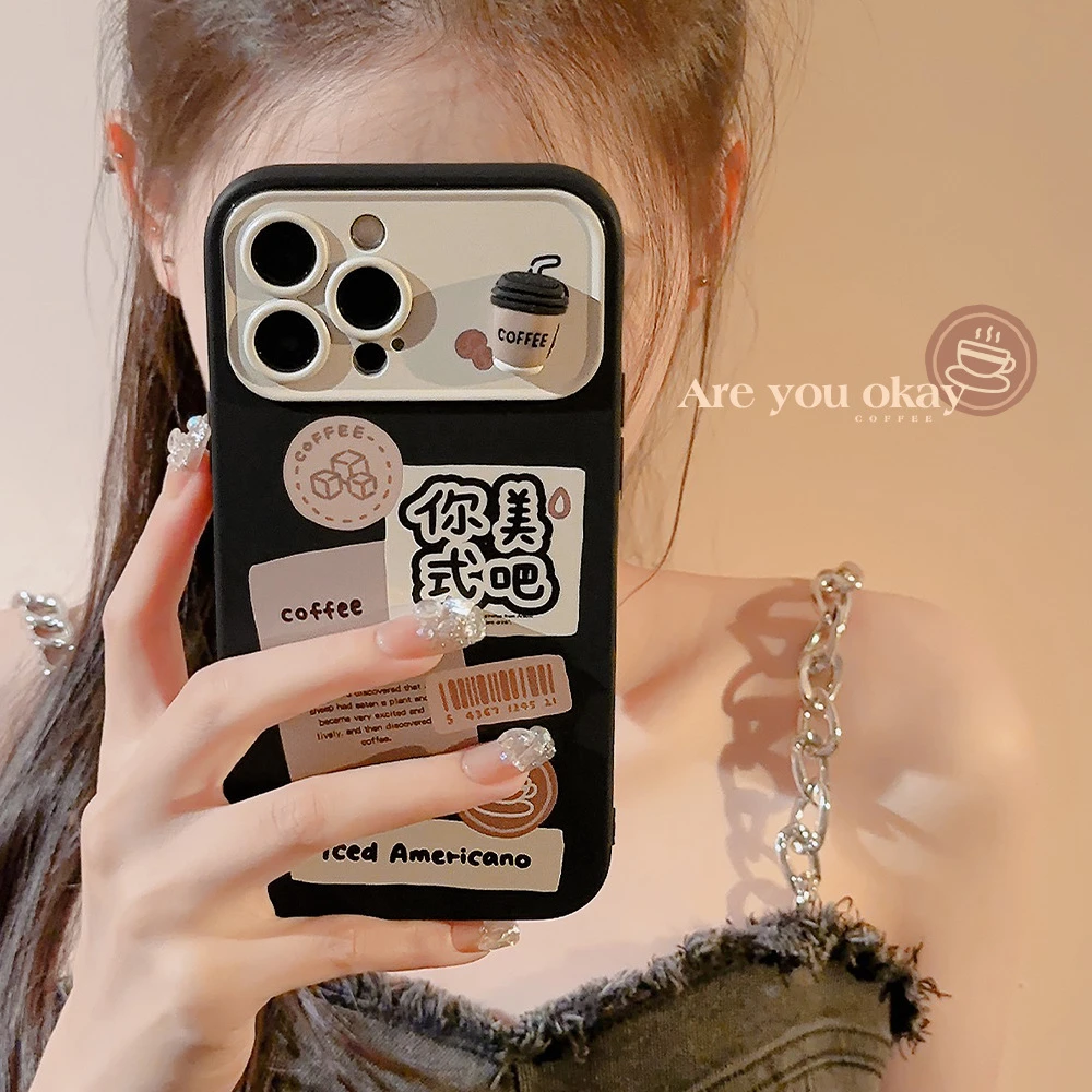 适用iphone16手机壳苹果15pro创意小众立体咖啡杯全包防摔ins美式
