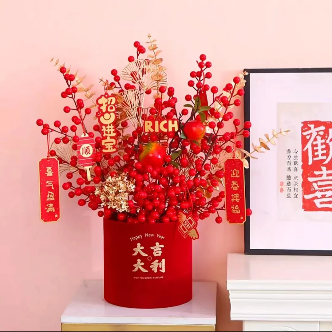 【直播专属】大号福桶摆件乔迁新居礼品搬家礼物发财果抱抱桶