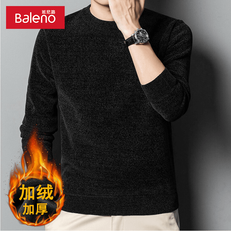 【品牌男装】BNL秋冬季圆领加绒保暖雪尼尔毛衫BNLXNR01