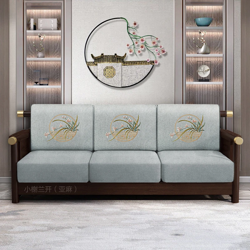沙发套罩定制全包万能套中式实木雪尼尔布艺通用坐垫沙发笠套定做