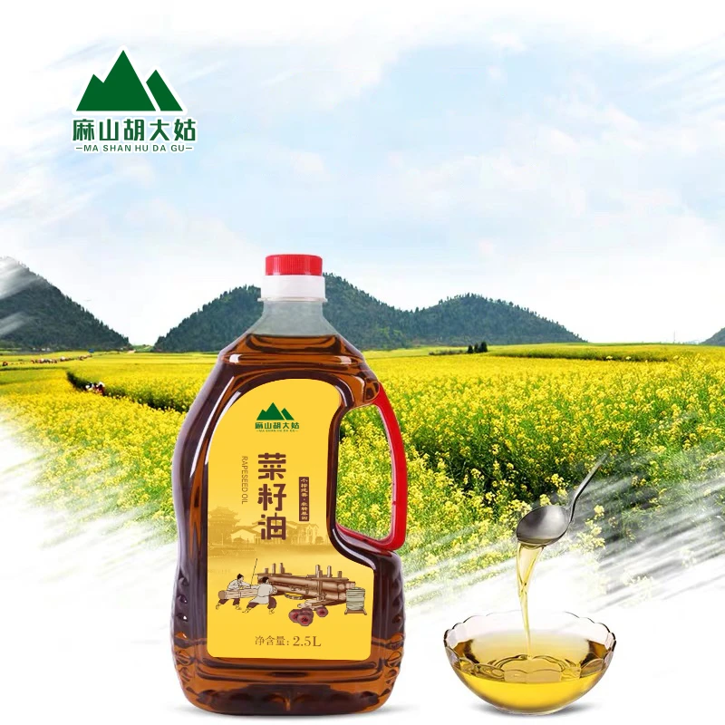 麻山胡大姑推荐 农户菜籽压榨菜籽油2.5L 无添加 儿时味道