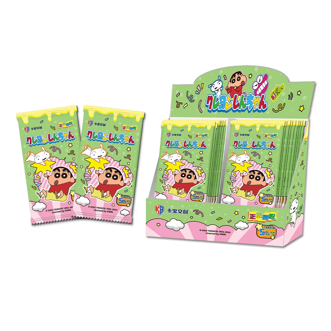 【吃吃】卡宝文创 蜡笔小新5米包 收藏卡牌（默认代拆不退换）