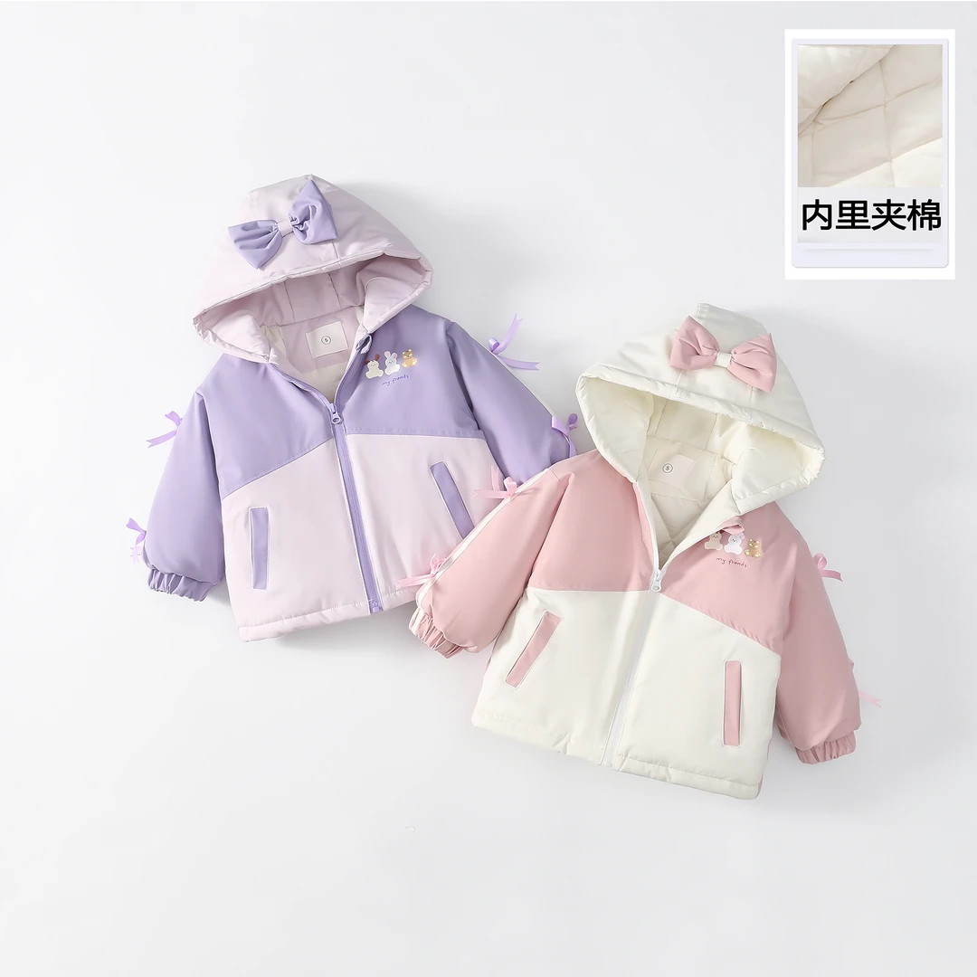 2024童装新品女宝宝女孩韩版时髦冲锋衣春季棉服儿童连帽加棉外套