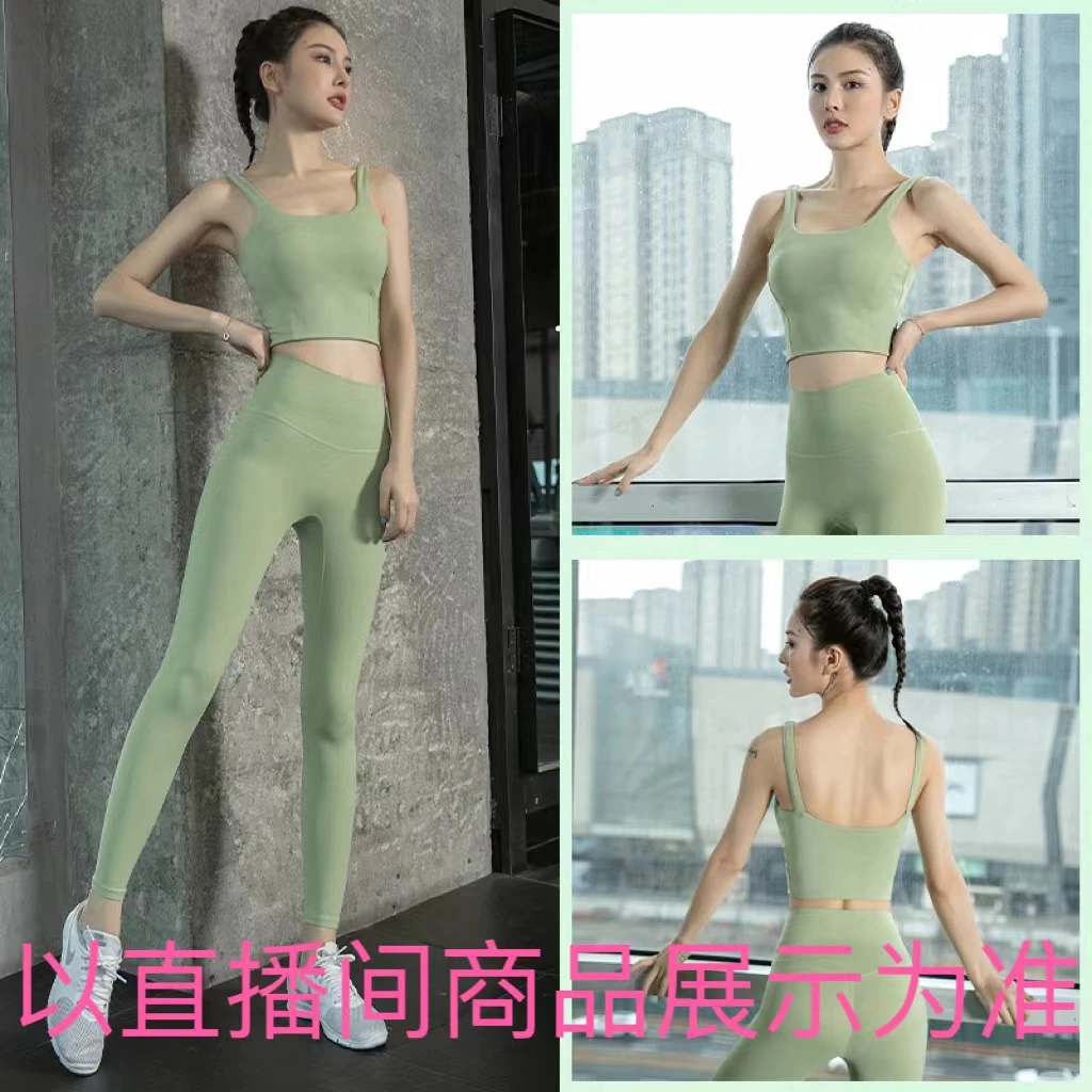 瑜伽运动健身孤品(B01/B200)