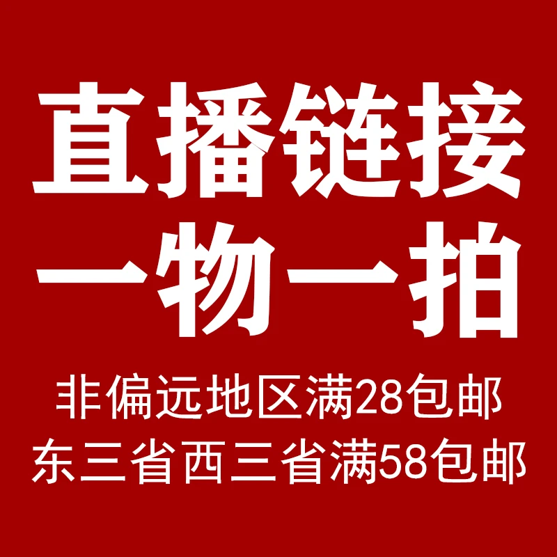 【一】滇拾记多肉老桩 直播间精选 多肉植物 一物一拍