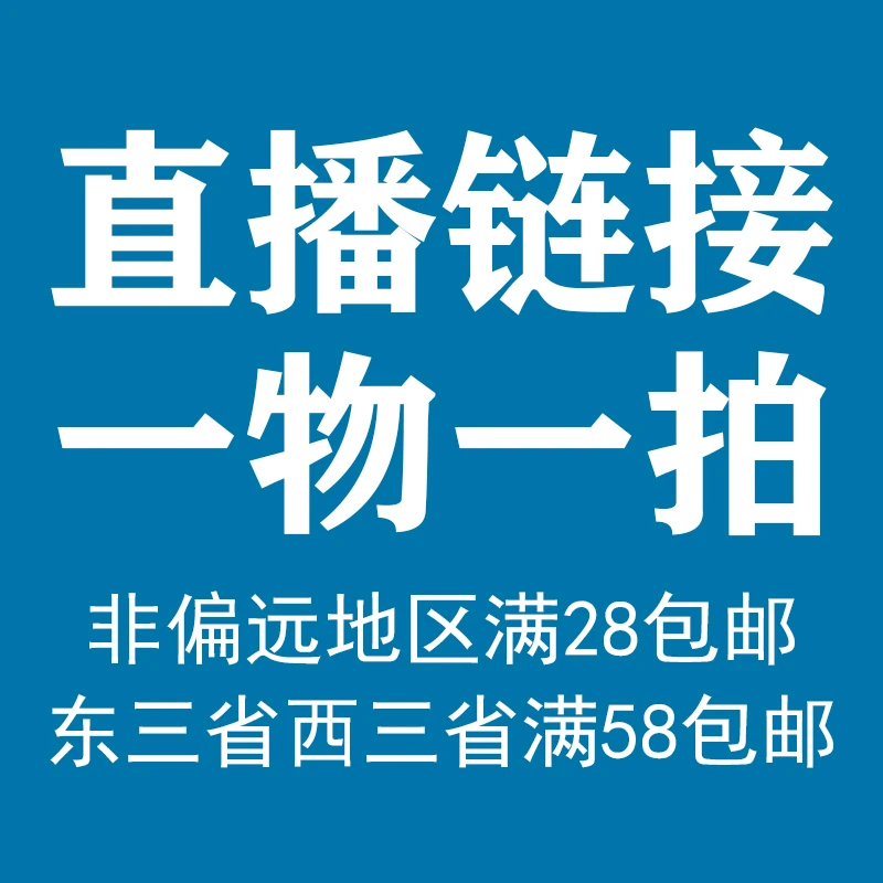 【六】滇拾记多肉老桩 直播间精选 多肉植物 一物一拍