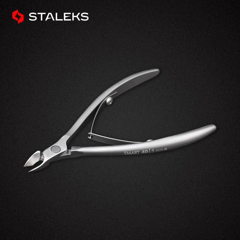 Staleks欧洲美甲死皮剪美甲师专用美甲工具修倒刺手指甲剪NS-40-5