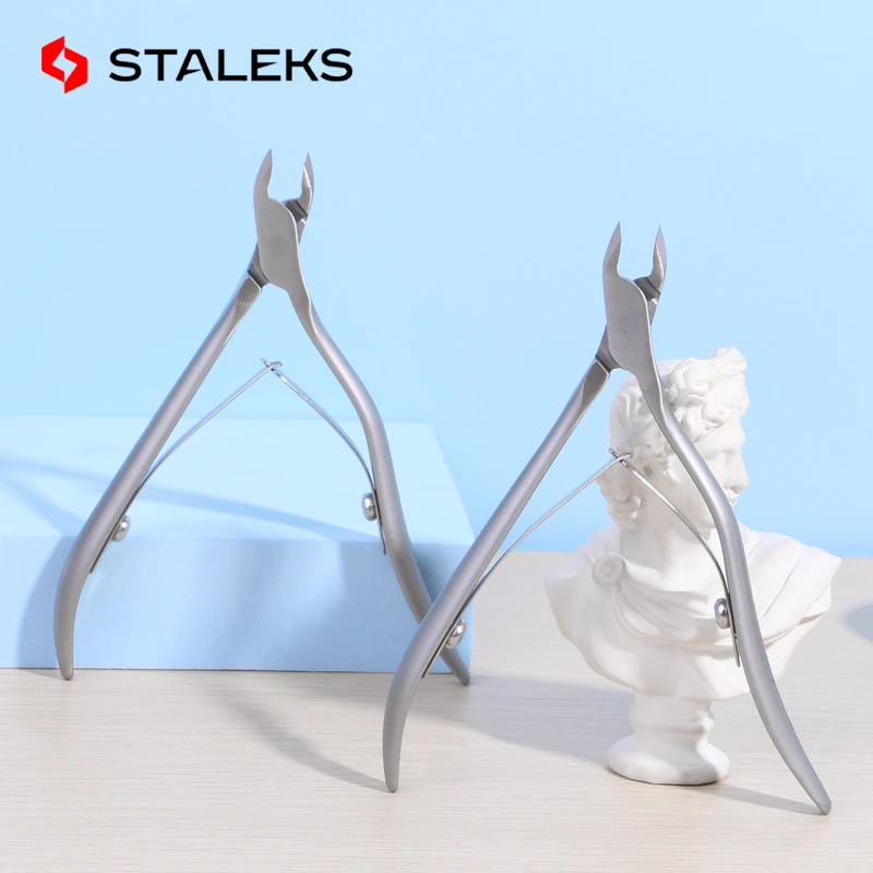 STALEKS欧洲美甲死皮剪锋利去角质专业修甲护理便携神器NS-80系列