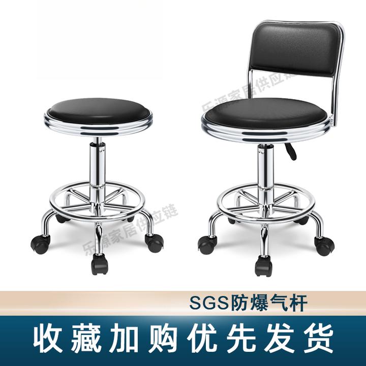 吧台椅升降酒吧椅子靠背高脚凳家用转椅旋转吧台凳圆凳美容凳子