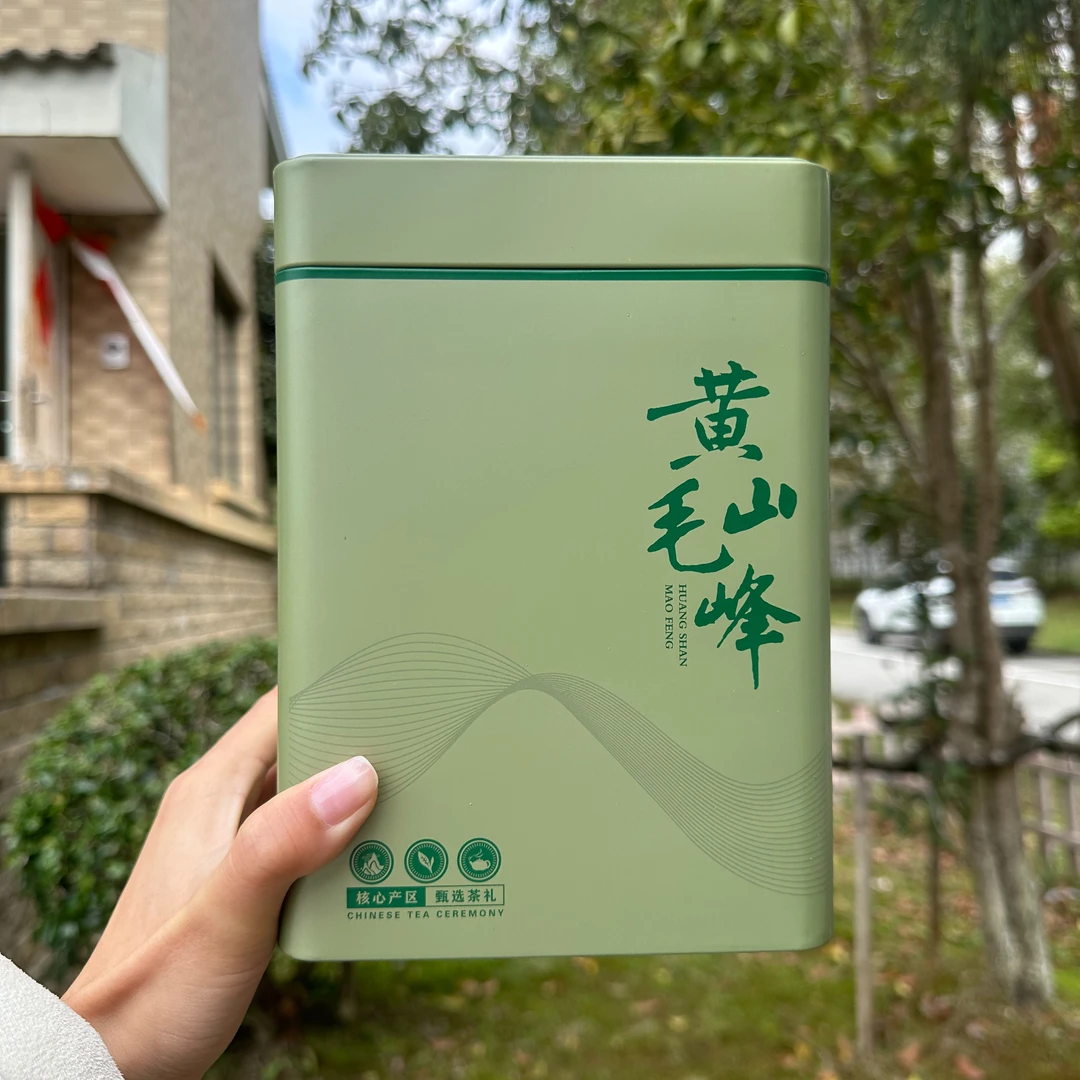 茶农S028【四大名家·兰香甜汤】黄山毛峰 4月10日纯料