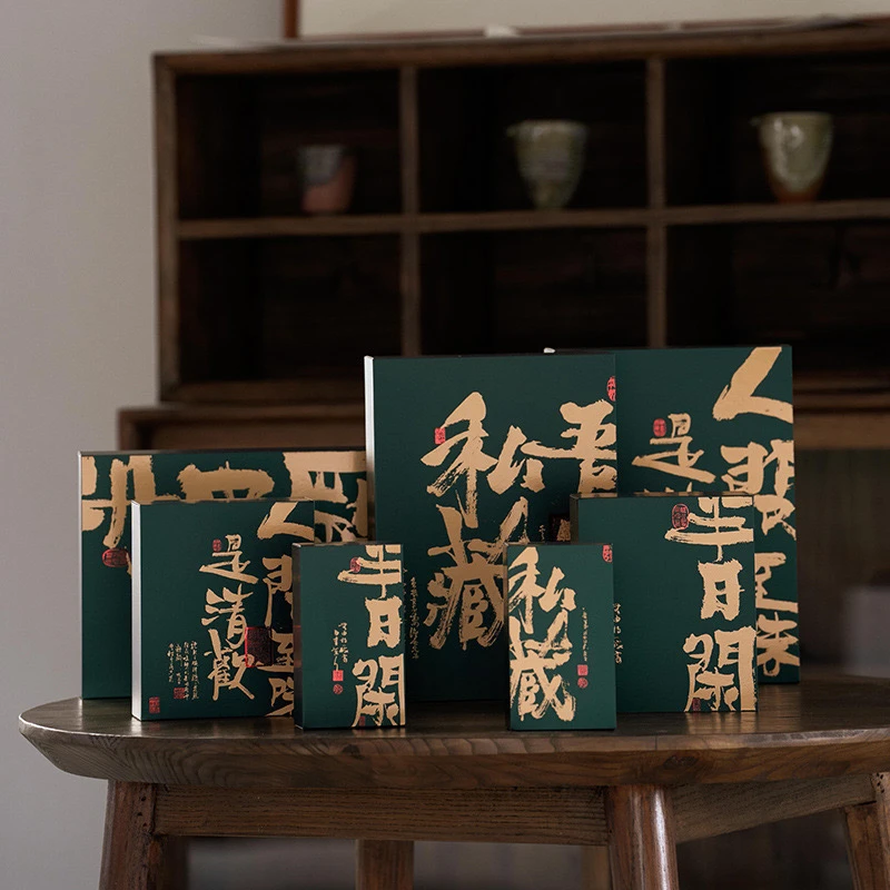 生态茶【蘭·茶】 黄山景区南门 群体种纯料 黄山毛峰