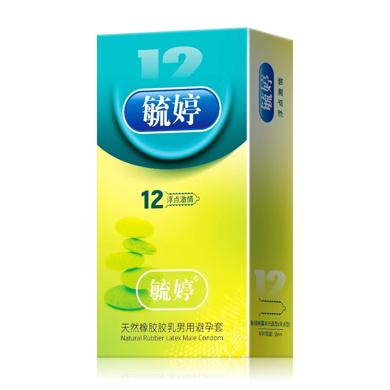 毓婷超薄浮点立体颗粒安全套润滑计生用品天然橡胶胶乳男用避孕套