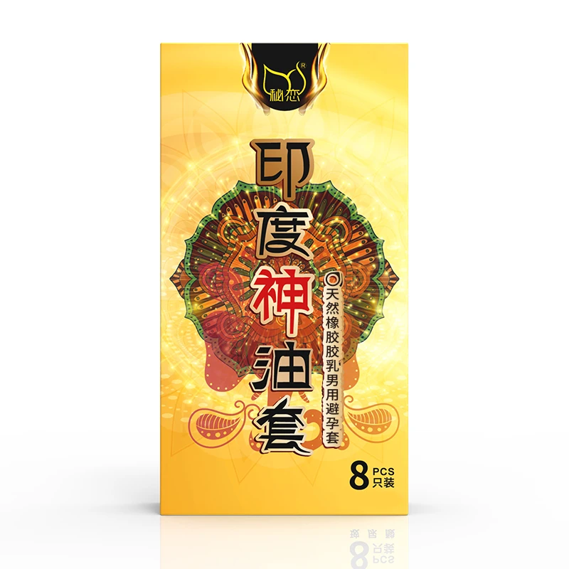 秘恋印度润滑快感安全套夫妻情趣用品超薄天然橡胶胶乳男用避孕套