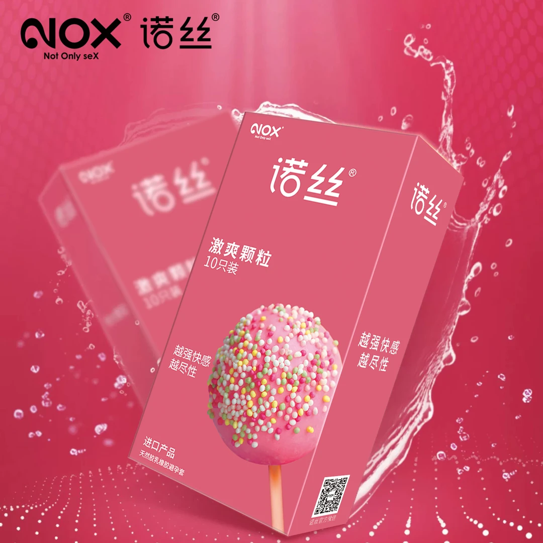 诺丝进口超薄0.03激爽颗粒玻尿酸物理延时持久安全套套水润爽滑螺纹摩擦byt超强快感情侣情趣性用品天然胶乳橡胶避孕套