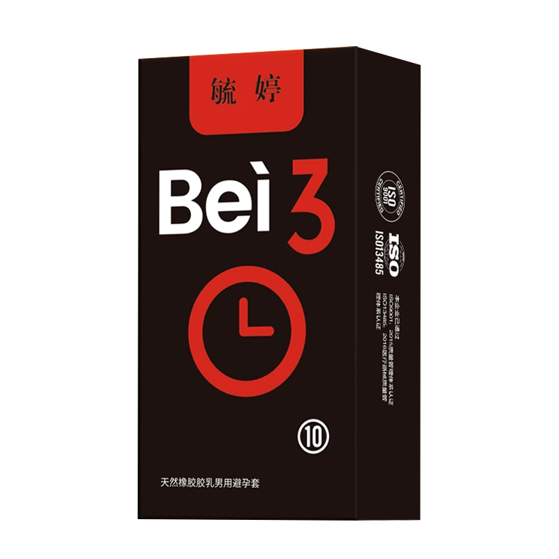 毓婷超薄延时颗粒安全套 情趣男女性用品天然橡胶胶乳男用避孕套
