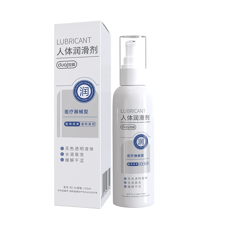 独爱医用人体润滑剂润滑油女性私处润滑液水溶性水润夫妻情趣用品