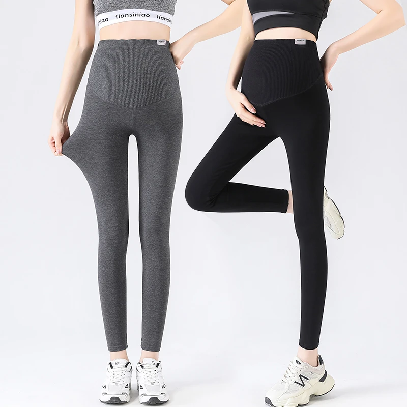 春秋小个子高弹力孕妇打底裤显瘦外穿时尚紧身孕妇瑜伽裤孕妇裤夏