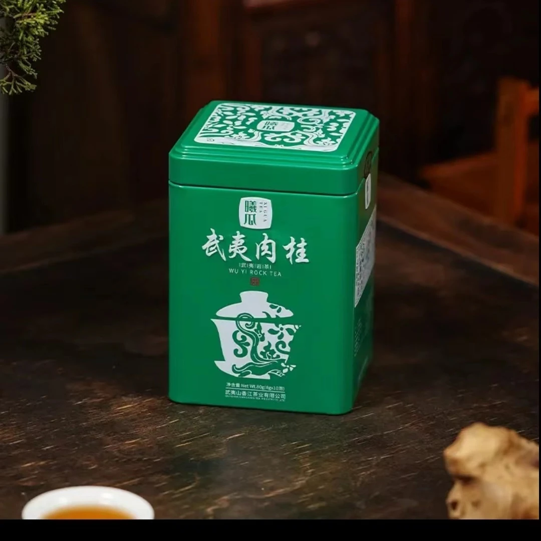 曦瓜 武夷岩茶系列铁罐肉桂8g*10袋  默认发大肉桂