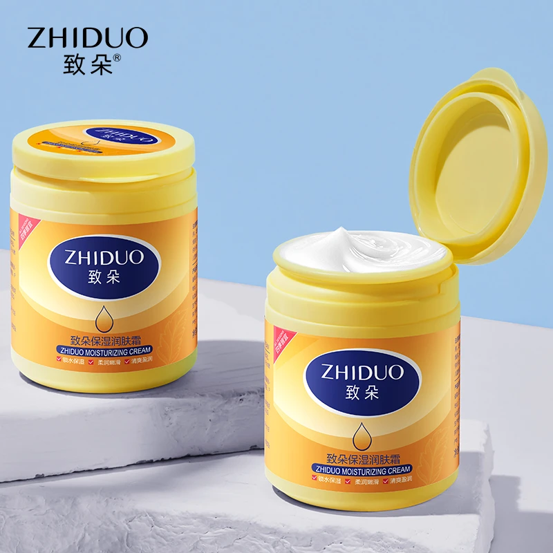 zhiduo/致朵凡士林保湿润肤霜护理清爽嫩滑保湿