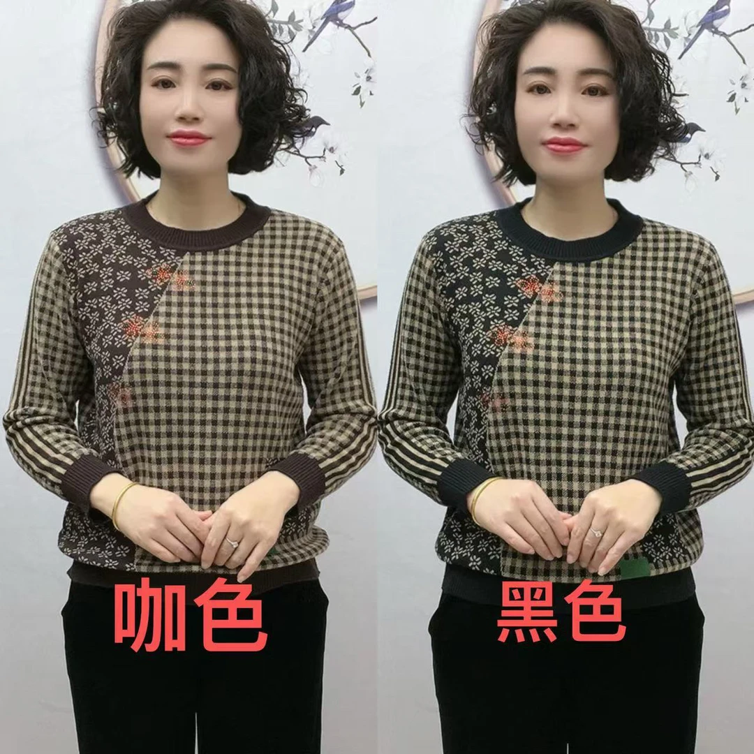 加绒保暖小格子针织衫