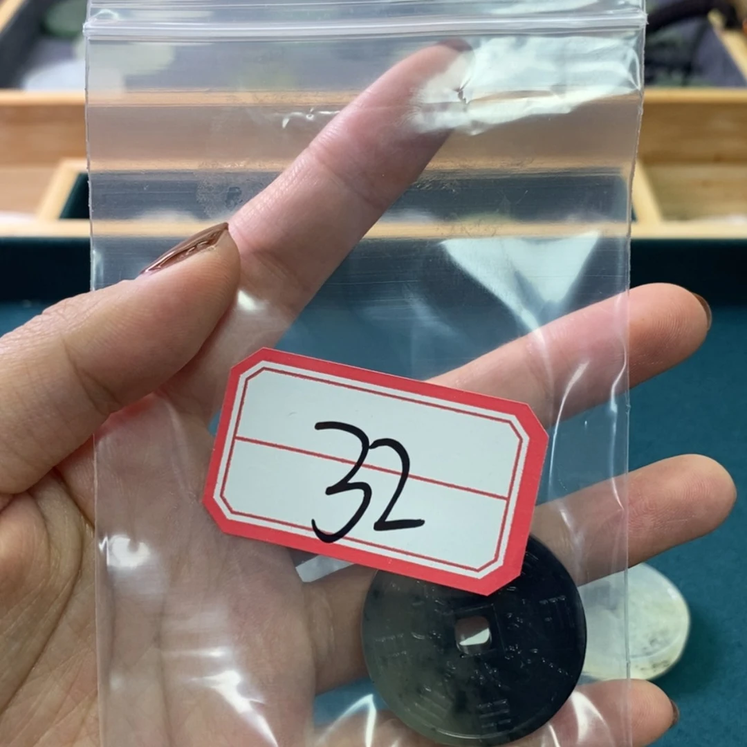 【闪购商品】蛇纹石玉颈饰未镶嵌南*32