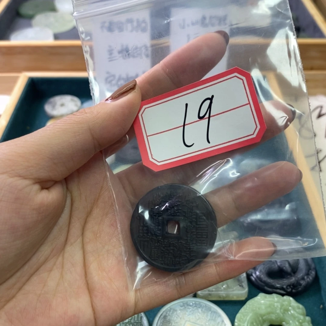 【闪购商品】蛇纹石玉颈饰未镶嵌眼****猪19