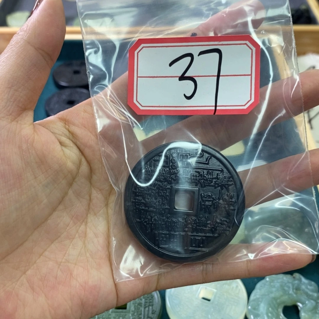 【闪购商品】蛇纹石玉颈饰未镶嵌无*修37