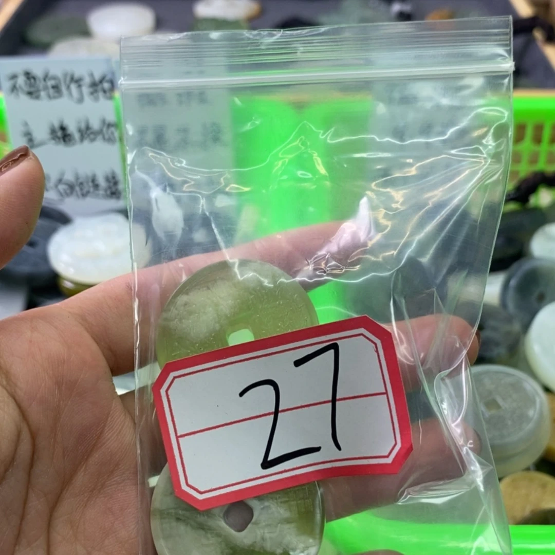 【闪购商品】蛇纹石玉颈饰未镶嵌苜*草27