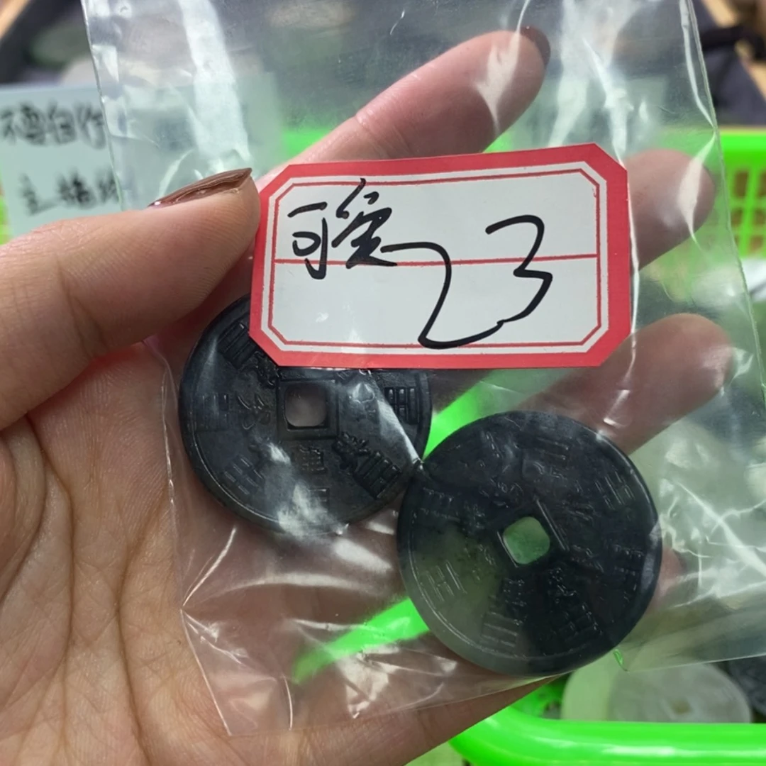 【闪购商品】蛇纹石玉颈饰未镶嵌i**爱23
