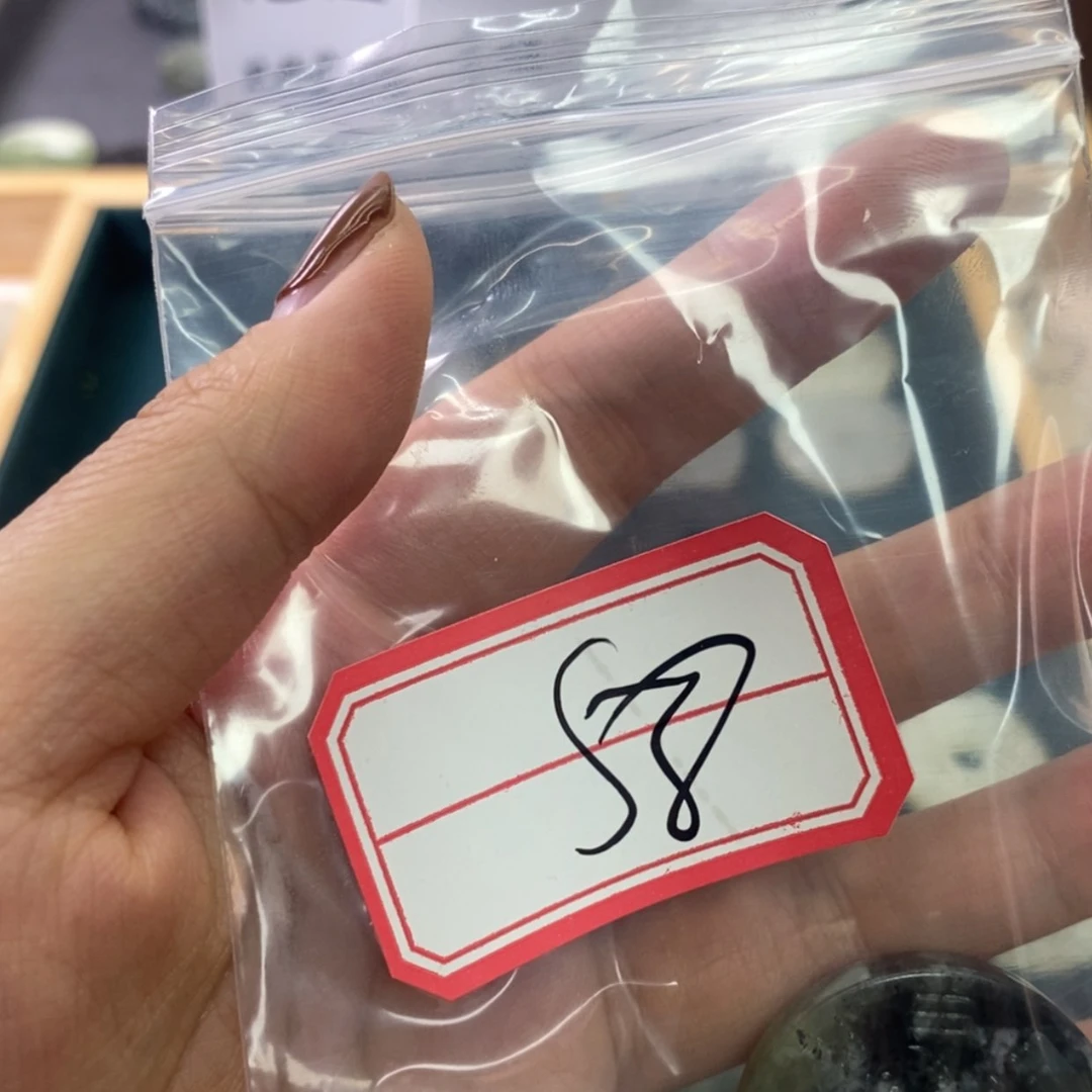 【闪购商品】蛇纹石玉颈饰未镶嵌哈****塔58