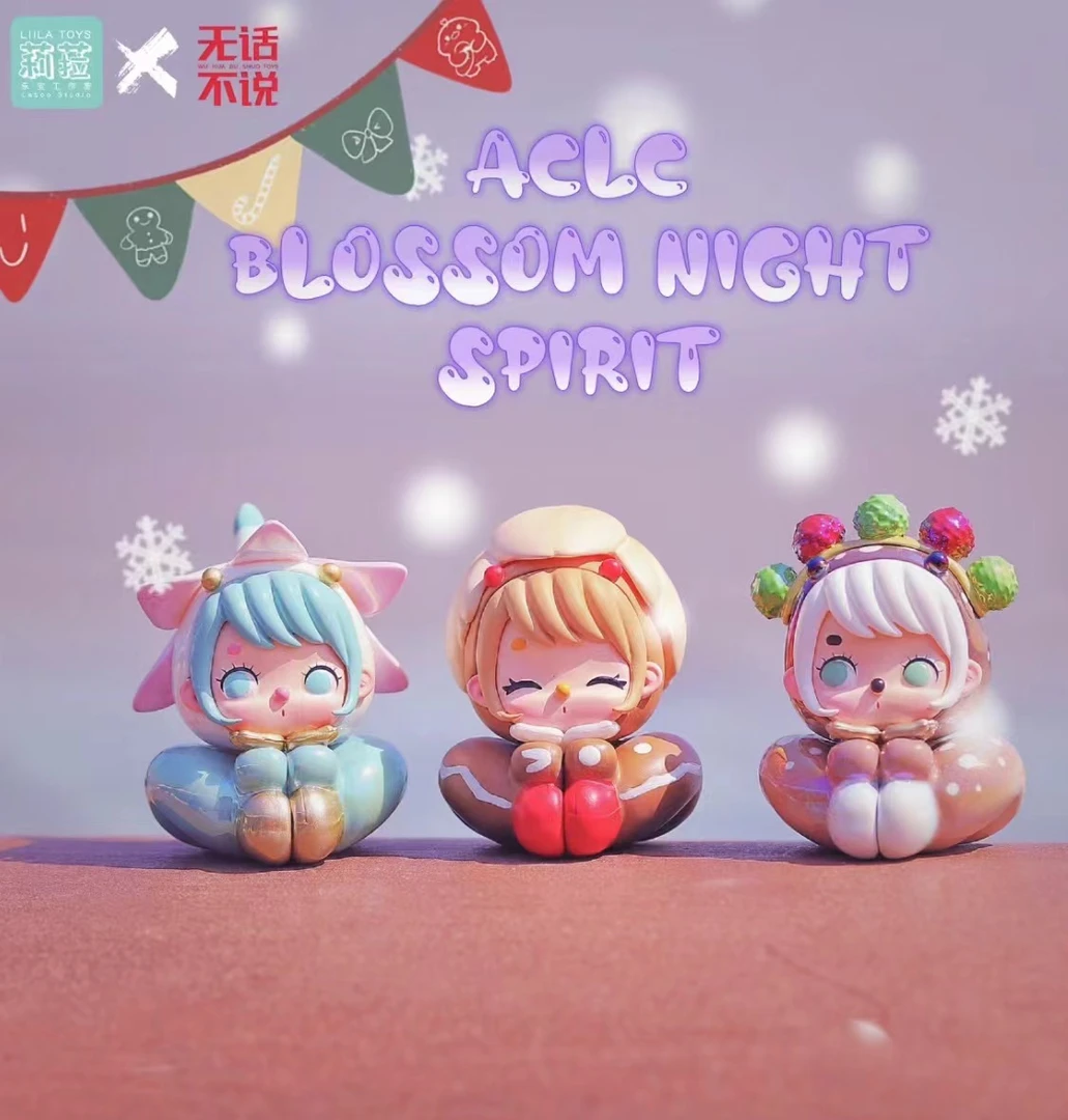 【云朵潮玩】莉菈ACLC甜蜜花精灵2代繁花夜精灵圣诞盲盒手办