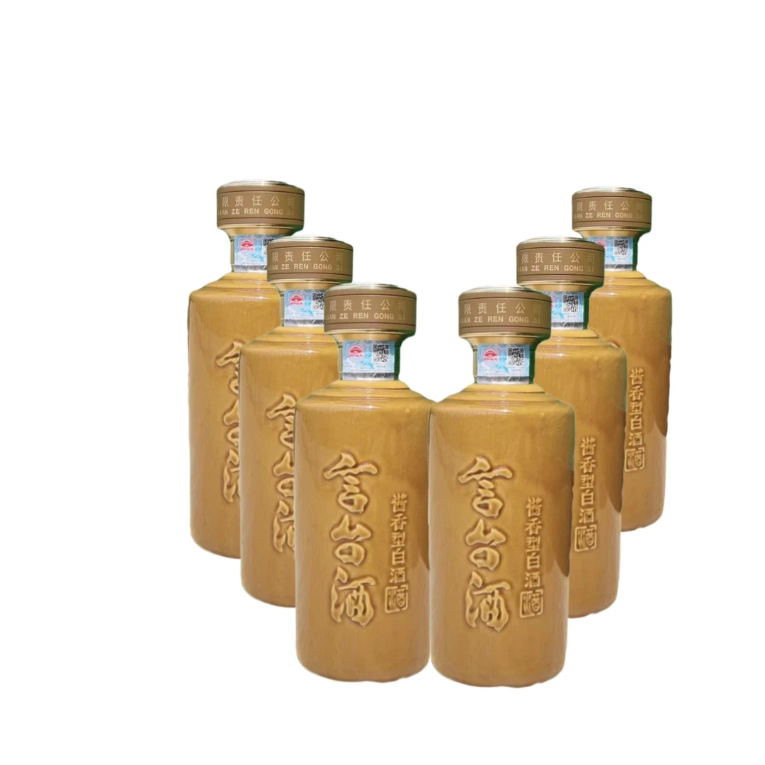 言台言台酒陶瓷瓶装53度500ml*6瓶酱香型白酒53度500ml