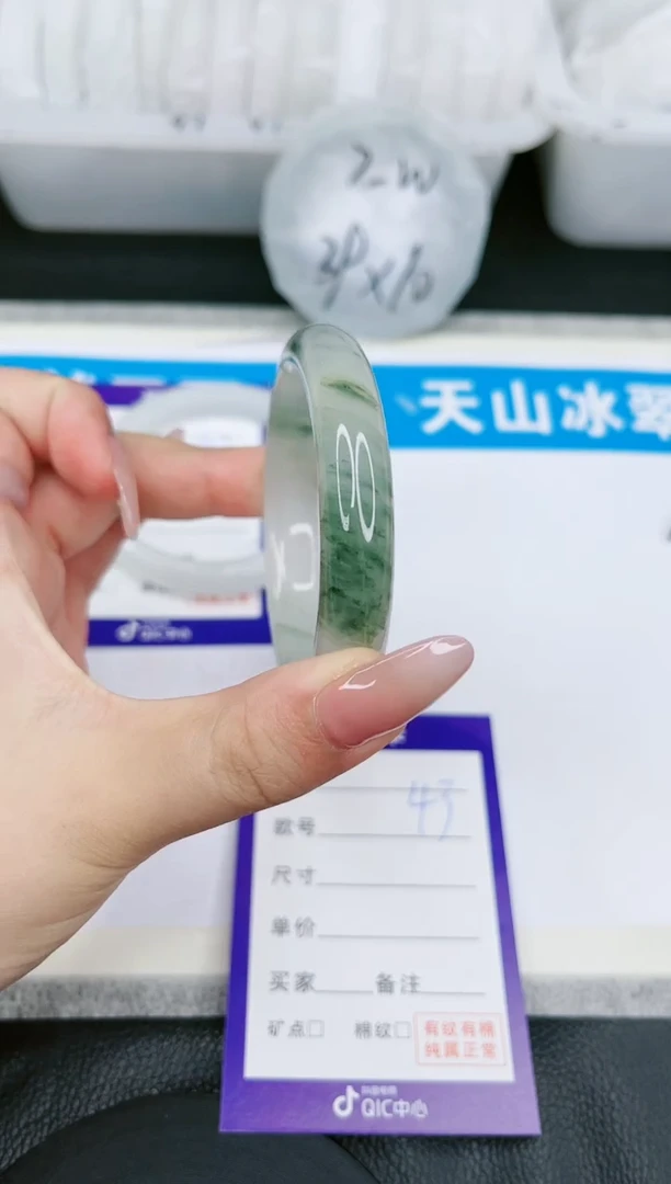 【闪购商品】石英质玉手镯未镶嵌（多样性发一）43-52+