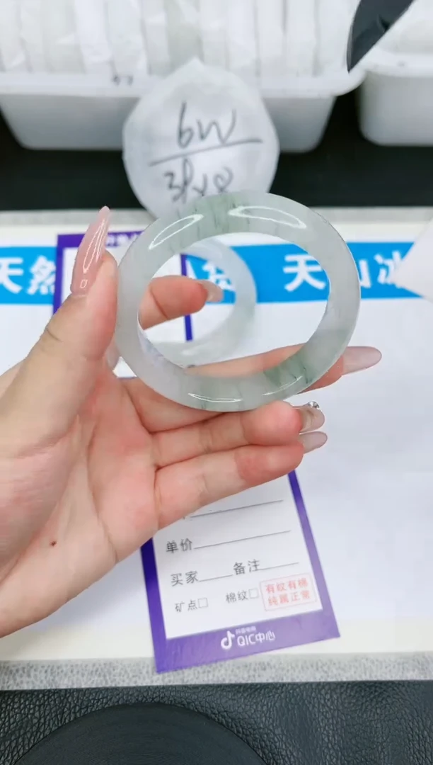 【闪购商品】石英质玉手镯未镶嵌（多样性发一）106-54+