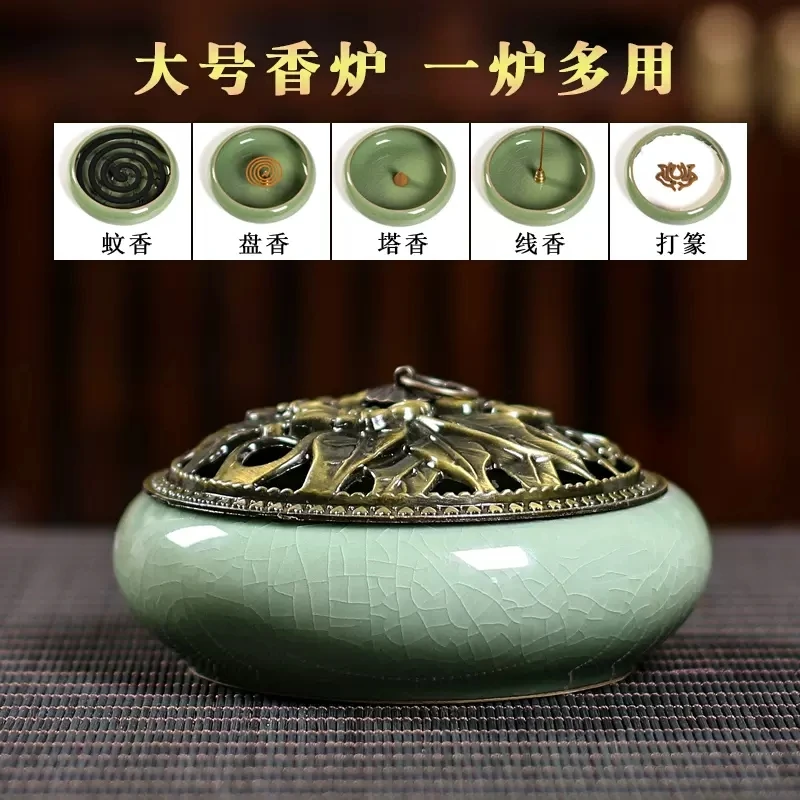 陶瓷香薰炉家用蚊香炉带盖防火接灰除味除臭祛味茶道香炉装饰摆件