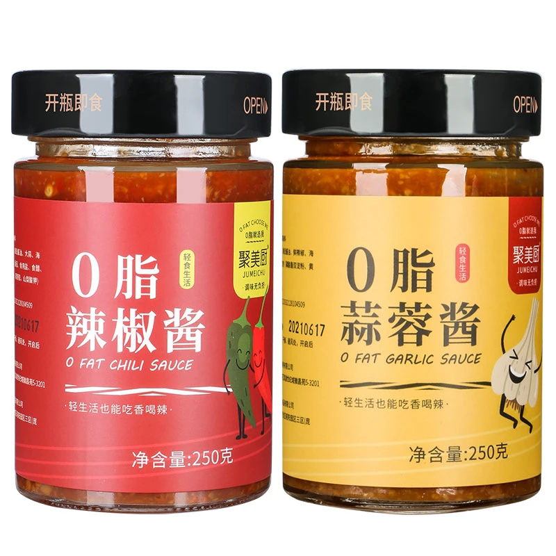 0脂蒜蓉酱0脂肪蒜蓉辣酱拌面零脂辣椒酱拌面酱大瓶装酱料下饭即食
