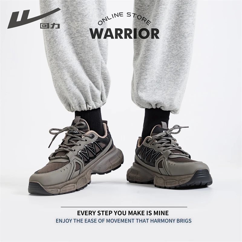 回力老爹鞋男2024春秋季新款休闲登山增高夏季透气厚底男士运动鞋