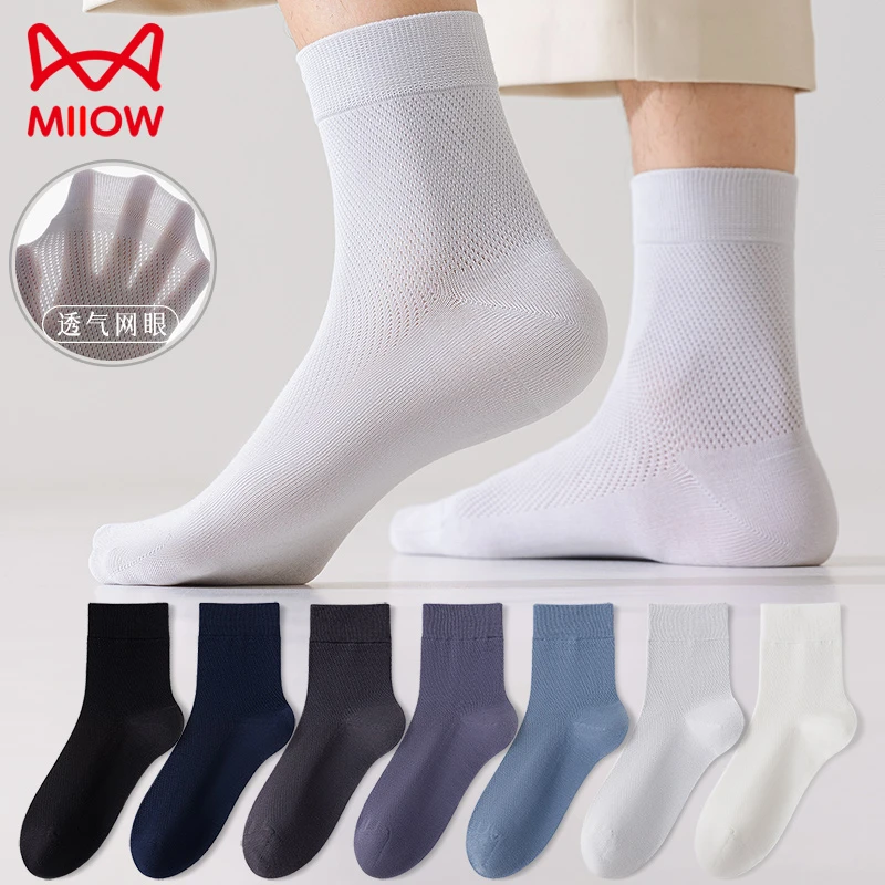 猫人袜子男纯棉中筒袜春夏透气薄款吸汗网眼黑白色西装袜秋季长袜