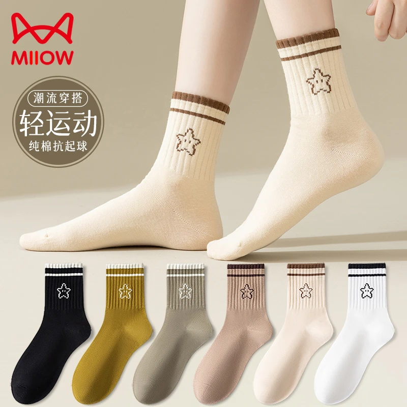 猫人条纹袜子女中筒袜秋冬季厚款保暖纯棉防臭透气女生高帮长筒袜