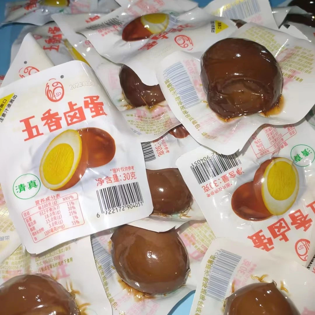 【捡漏装】19.9元30枚五香卤蛋独立包装盐焗卤蛋零食整箱有伤卤鸡蛋