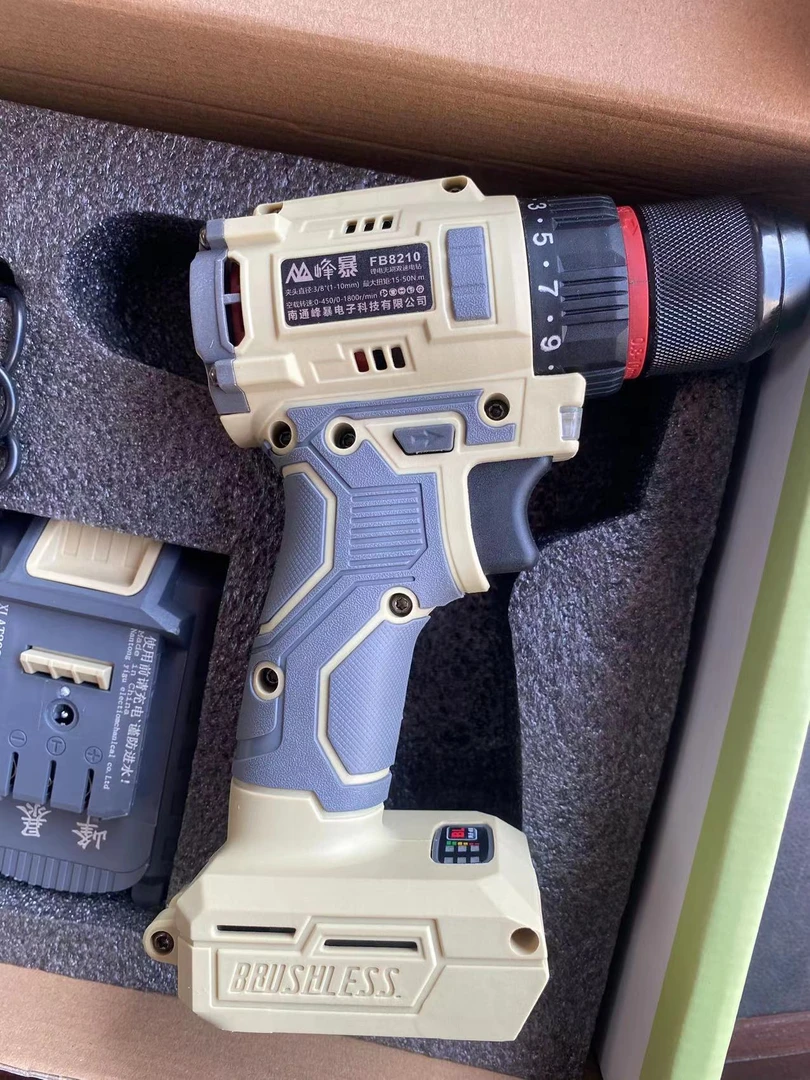 峰暴电钻，中中型钢炮实用推荐