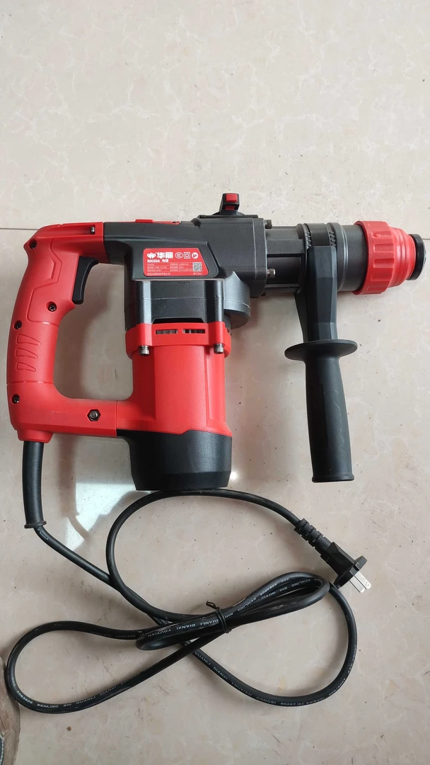 华丽双用电锤RH30A恒友手持功率型号