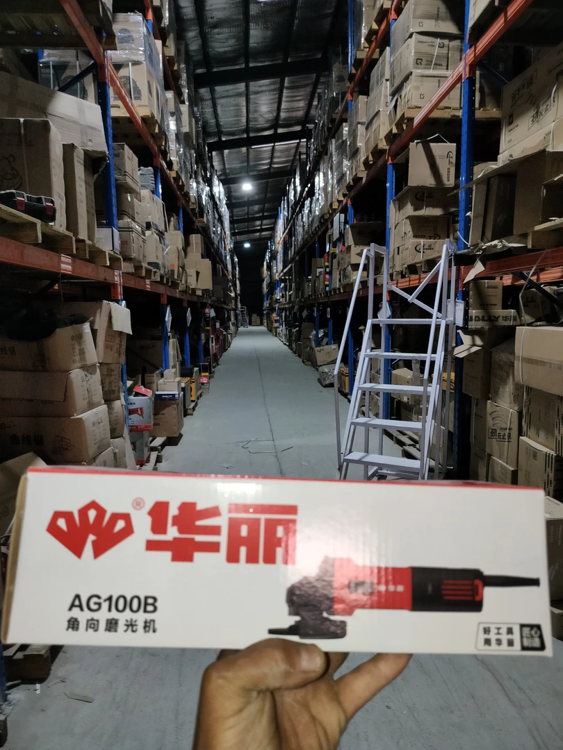 华丽750瓦实标纯铜电机小蛮腰角磨机