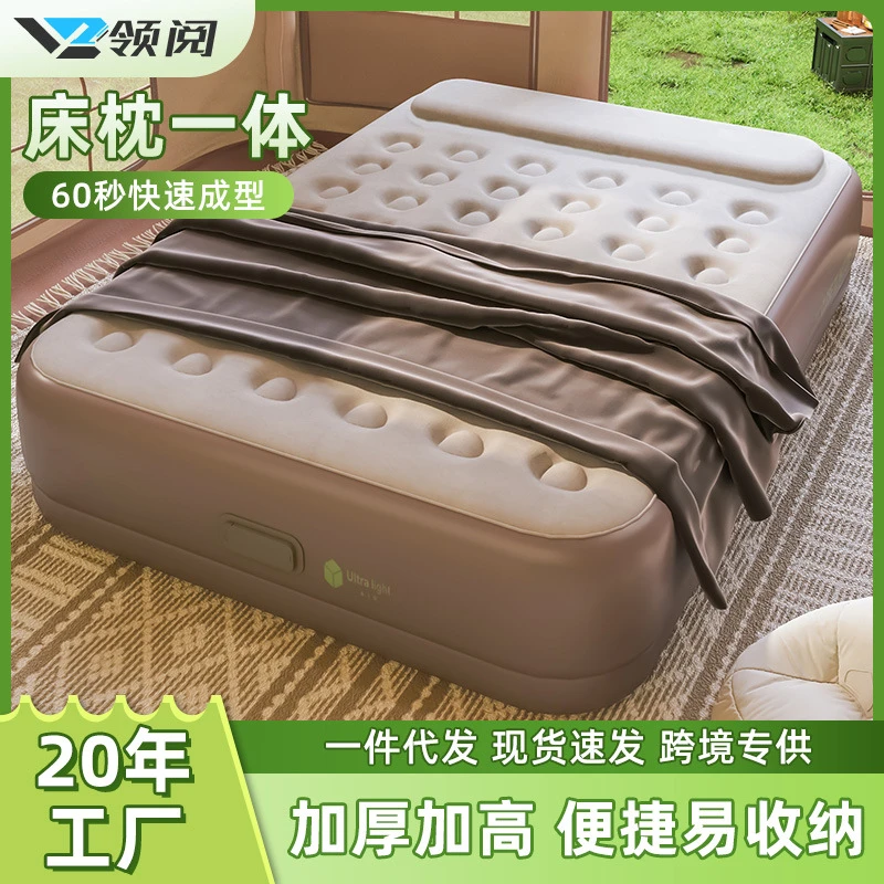 户外防潮充气床加高加厚双人充气床垫可折叠植绒全自动气垫床