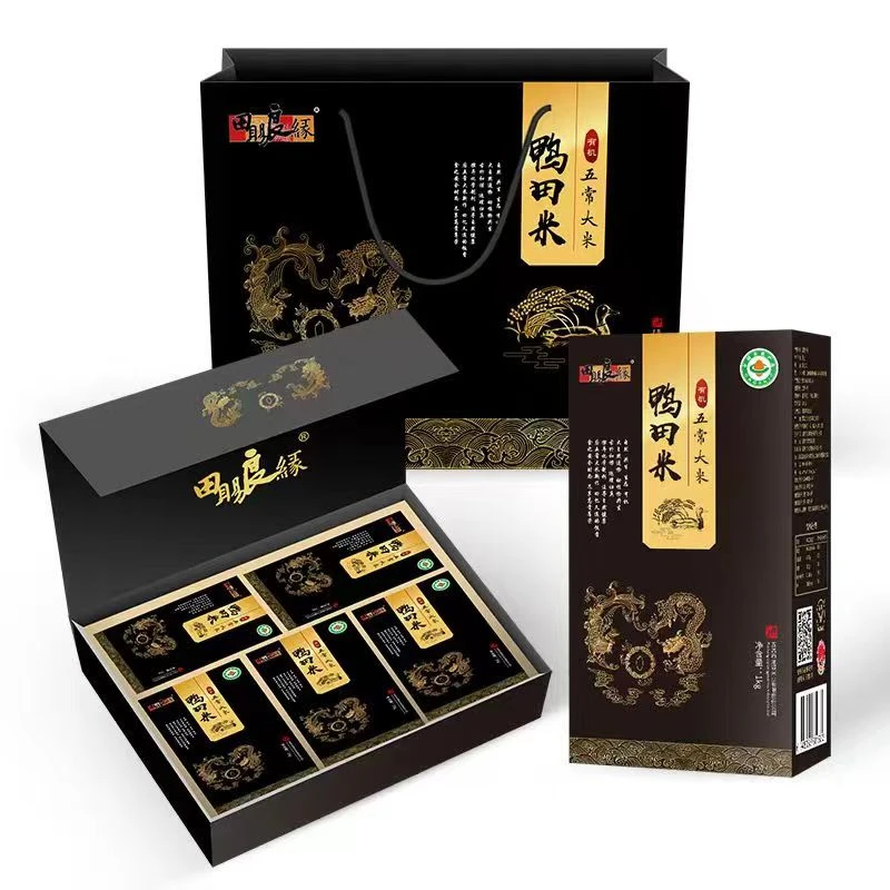 龙源米业 田赐良缘 五常大米 5kg有机鸭田米礼盒包装