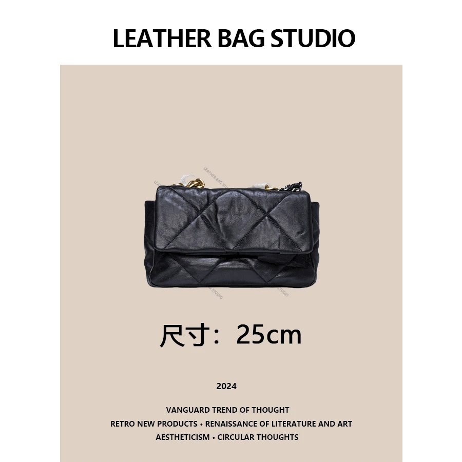 LEATHER BAG STUDIO 原创高定“香香”真皮包-H1047